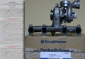 Гарантийный талон